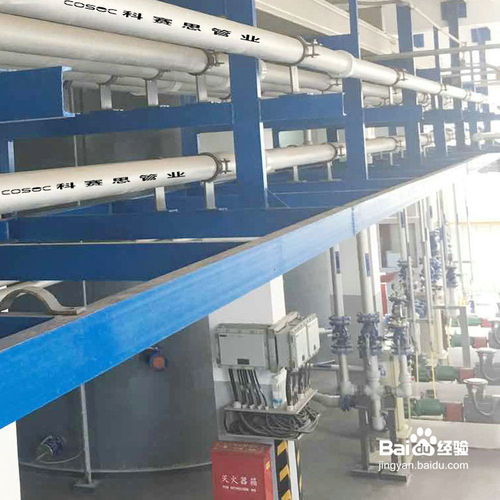 阻氧型PE-RT铝合金衬塑管在水暖电安装建设工程中的施工操作指南