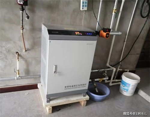 暖冬惠民 宁夏电采暖工程建设让天更蓝、屋更暖